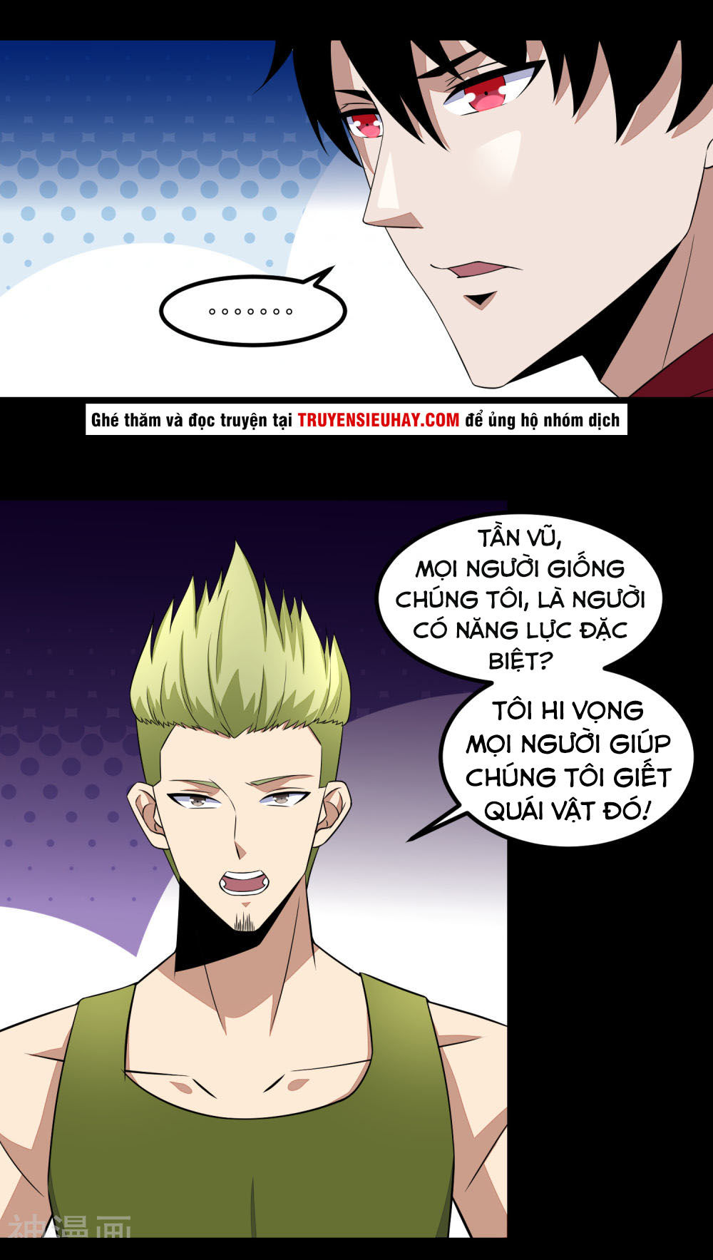 Mạt Thế Vi Vương Chap 111 - Next Chap 112