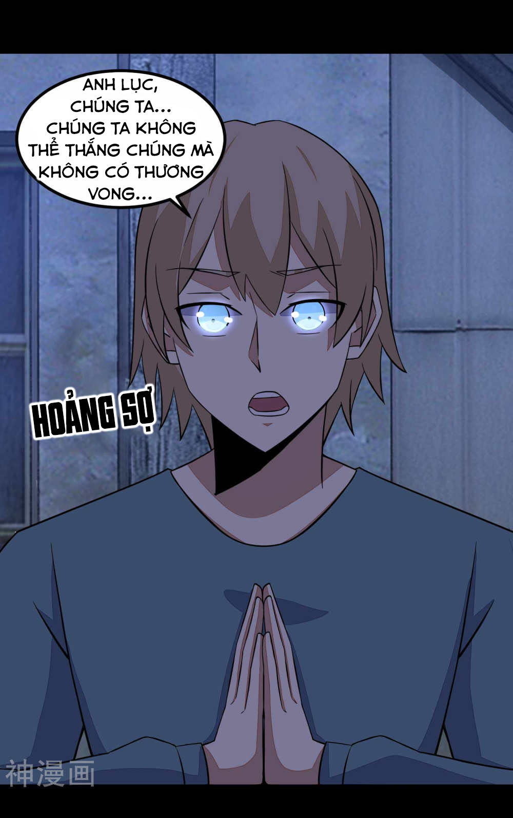 Mạt Thế Vi Vương Chap 113 - Next Chap 114