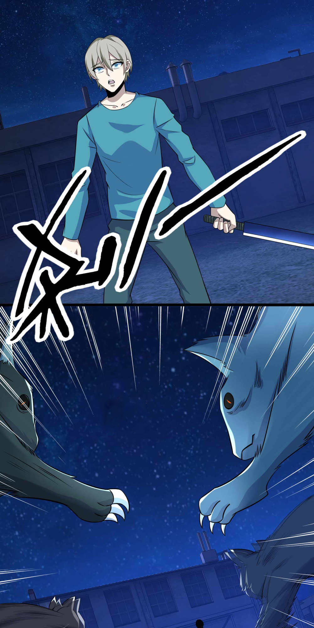 Mạt Thế Vi Vương Chap 114 - Next Chap 115