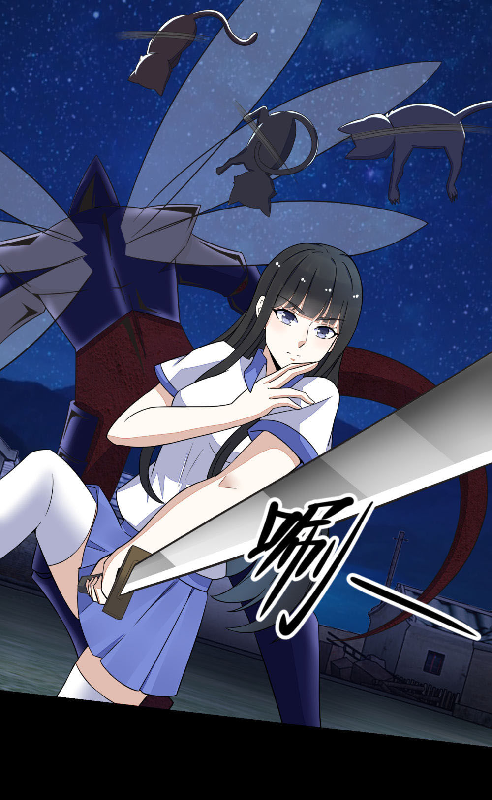 Mạt Thế Vi Vương Chap 115 - Next Chap 116