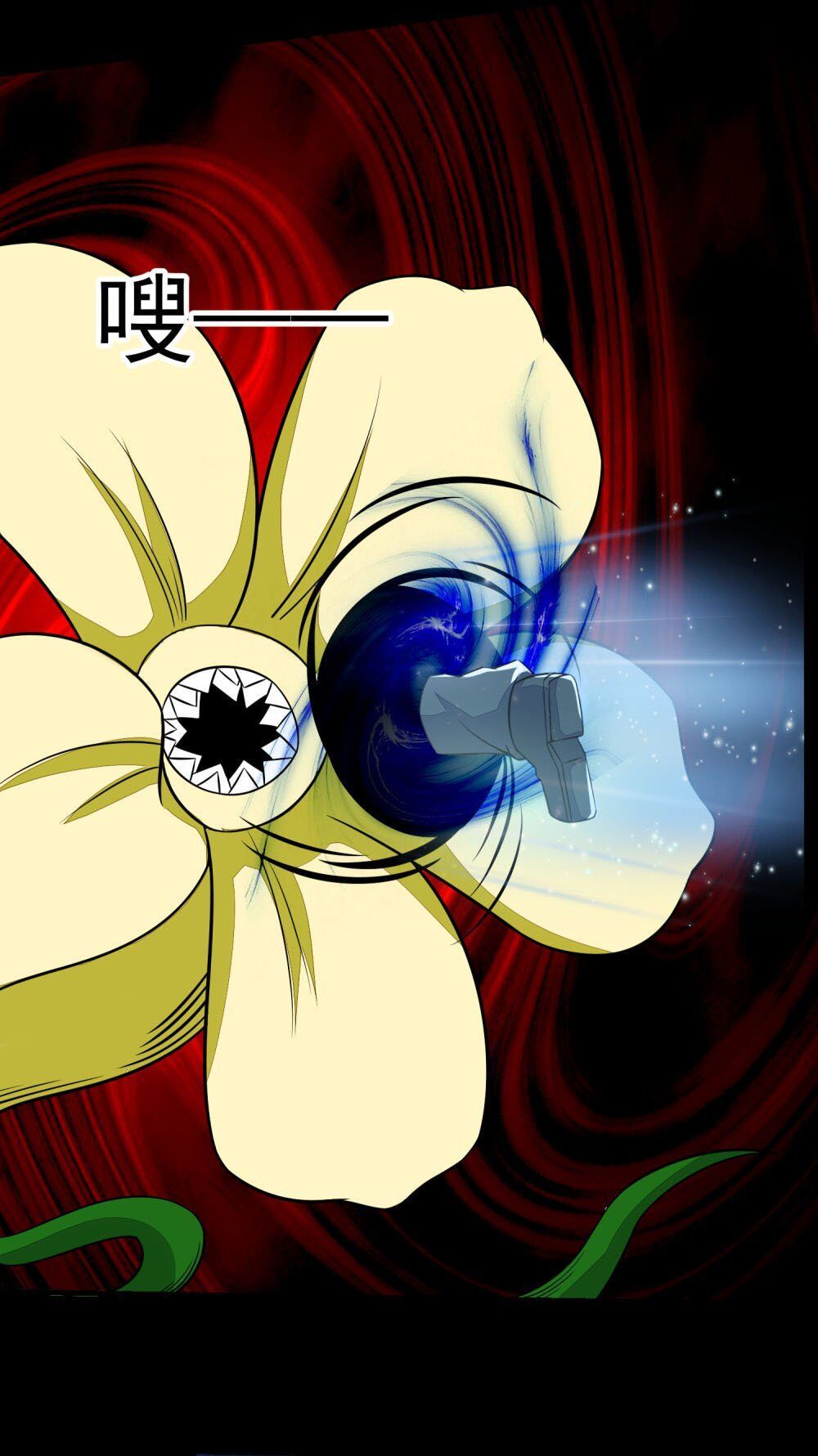 Mạt Thế Vi Vương Chap 116 - Next Chap 117