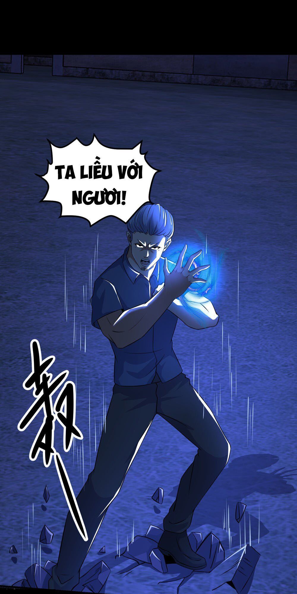 Mạt Thế Vi Vương Chap 116 - Next Chap 117
