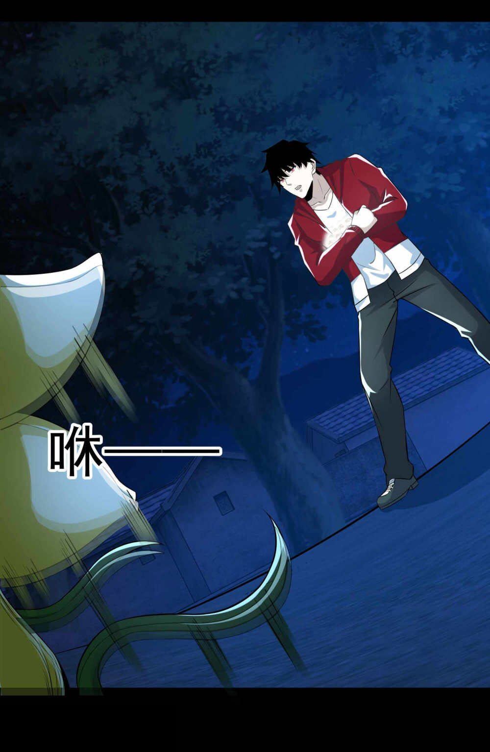 Mạt Thế Vi Vương Chap 116 - Next Chap 117