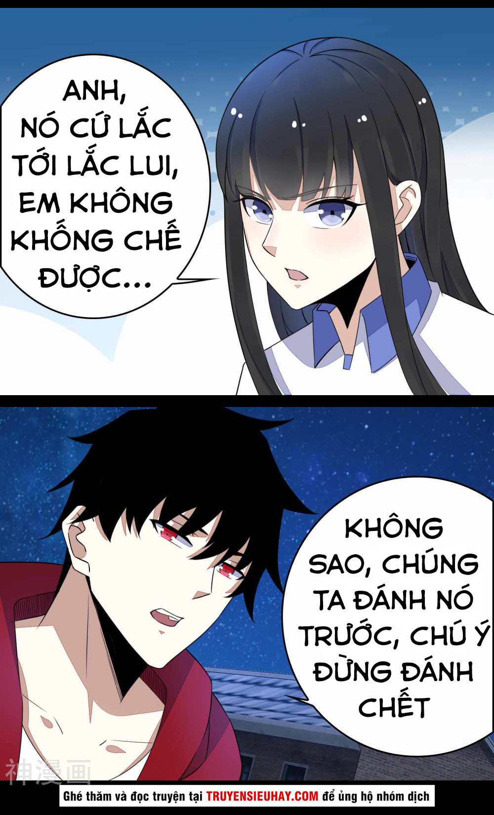Mạt Thế Vi Vương Chap 117 - Next Chap 118