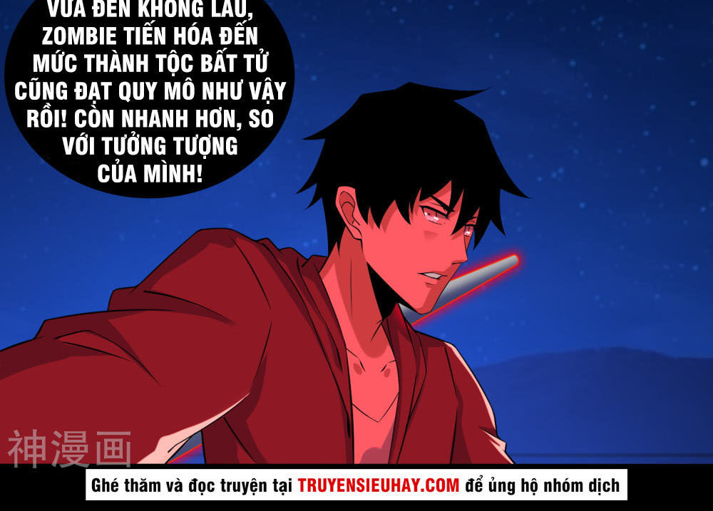 Mạt Thế Vi Vương Chap 118 - Next Chap 119