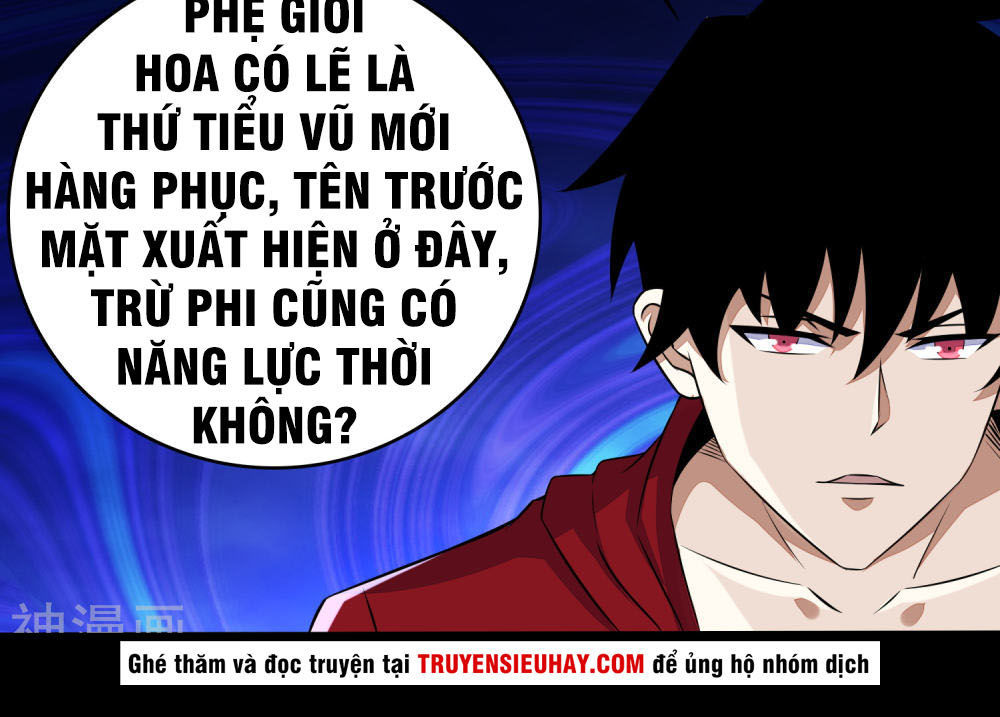 Mạt Thế Vi Vương Chap 118 - Next Chap 119