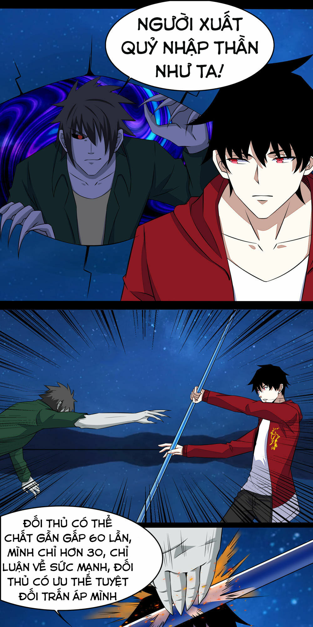 Mạt Thế Vi Vương Chap 119 - Next Chap 120