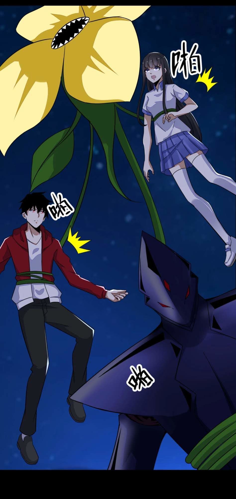 Mạt Thế Vi Vương Chap 121 - Next Chap 122