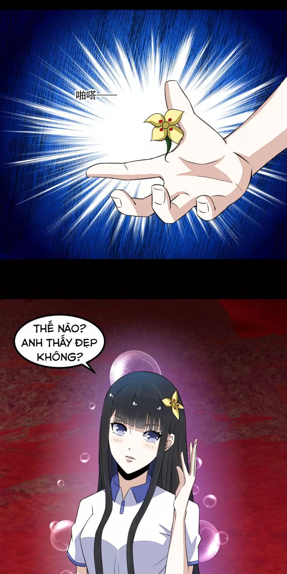 Mạt Thế Vi Vương Chap 122 - Next Chap 123