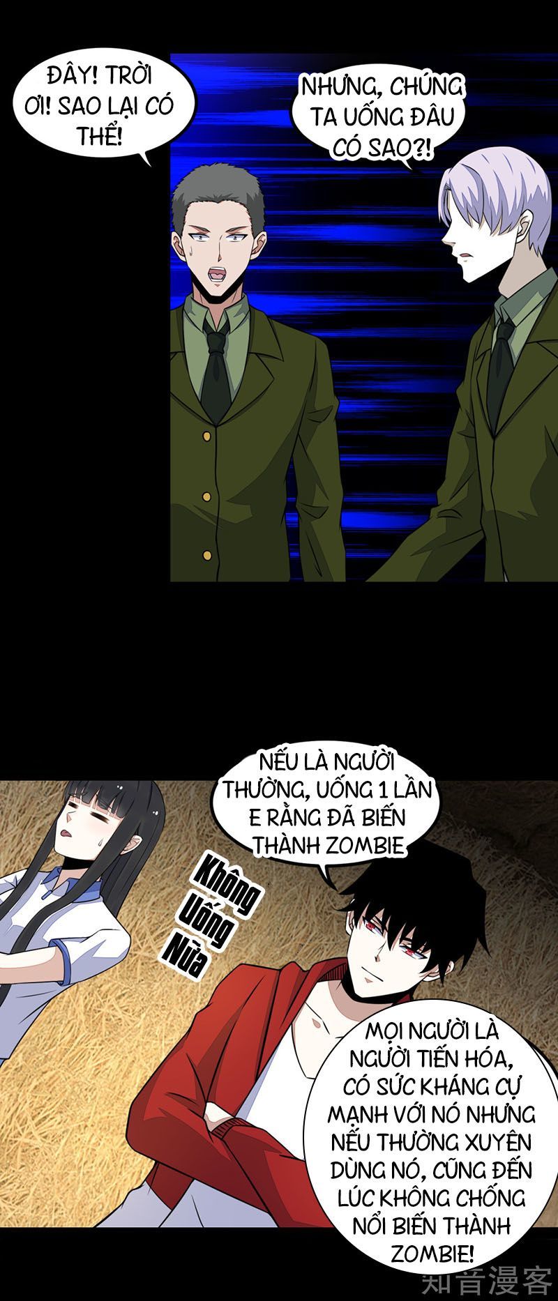 Mạt Thế Vi Vương Chap 126 - Next Chap 127