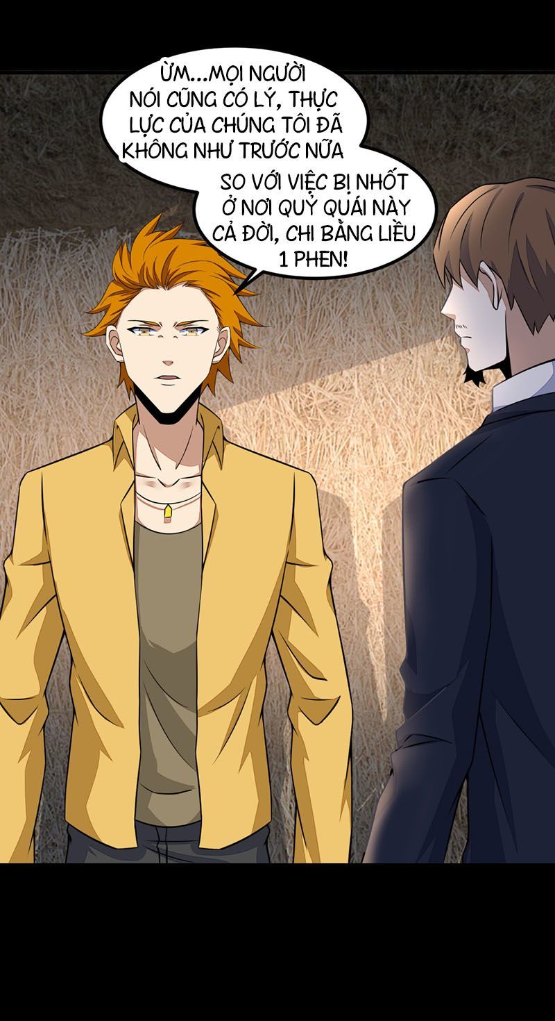 Mạt Thế Vi Vương Chap 127 - Next Chap 128