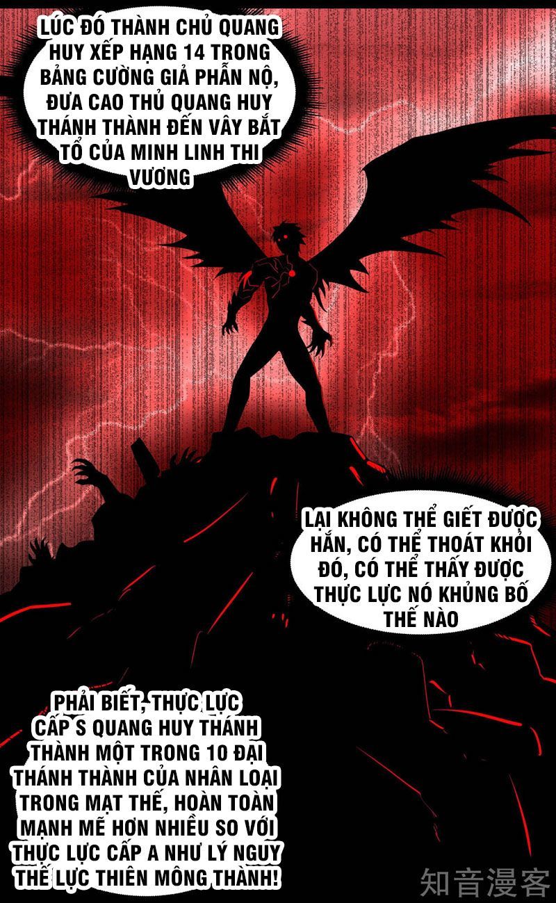 Mạt Thế Vi Vương Chap 127 - Next Chap 128