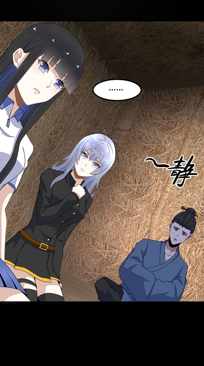 Mạt Thế Vi Vương Chap 128 - Next Chap 129