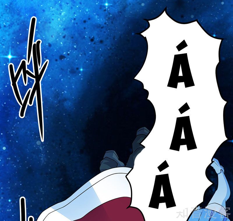 Mạt Thế Vi Vương Chap 128 - Next Chap 129