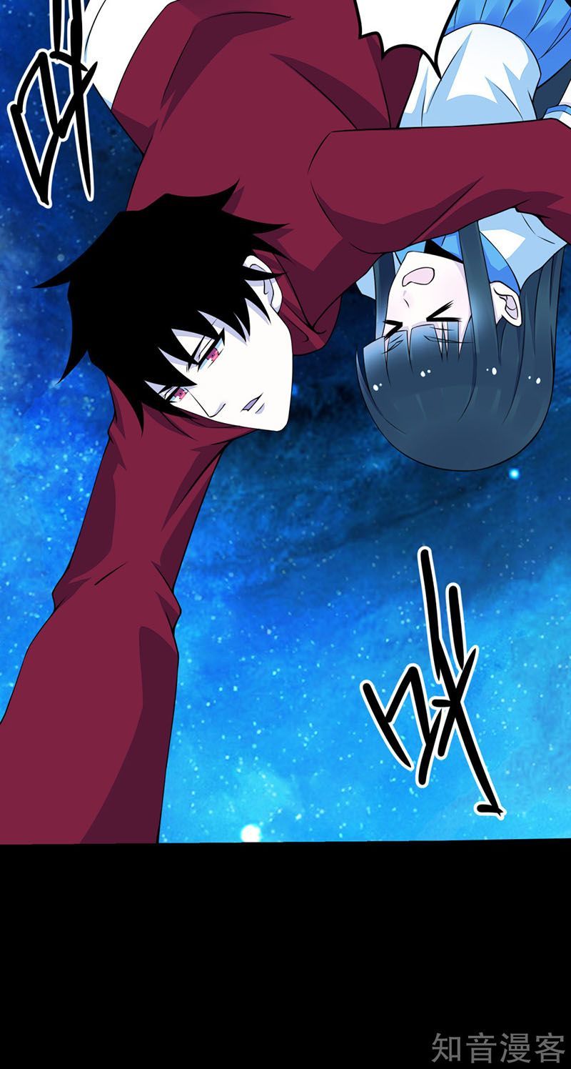 Mạt Thế Vi Vương Chap 128 - Next Chap 129