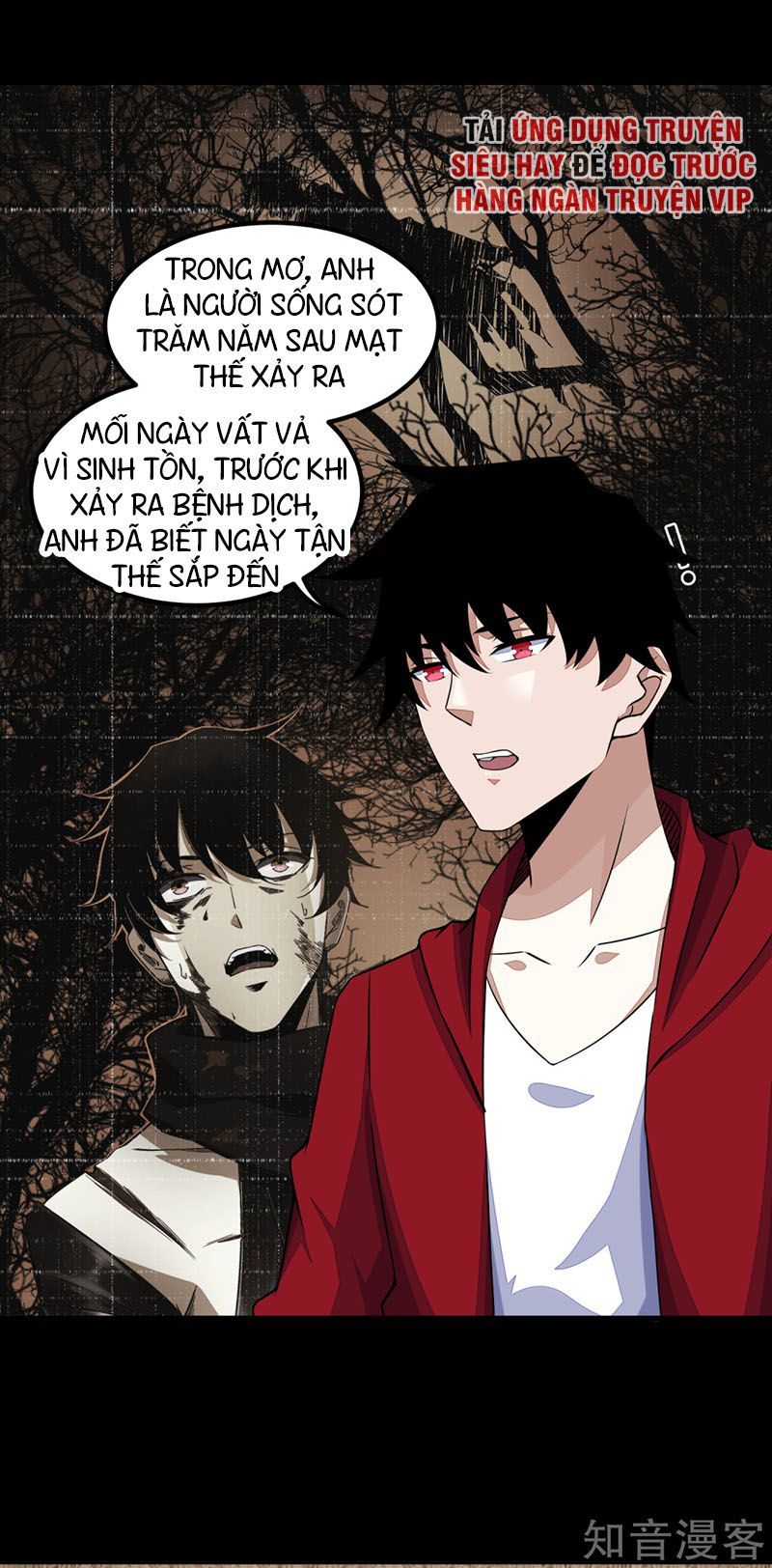 Mạt Thế Vi Vương Chap 128 - Next Chap 129
