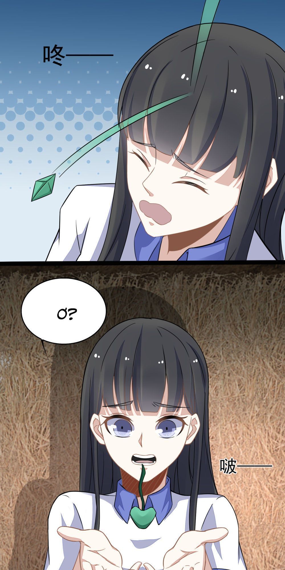 Mạt Thế Vi Vương Chap 129 - Next Chap 130