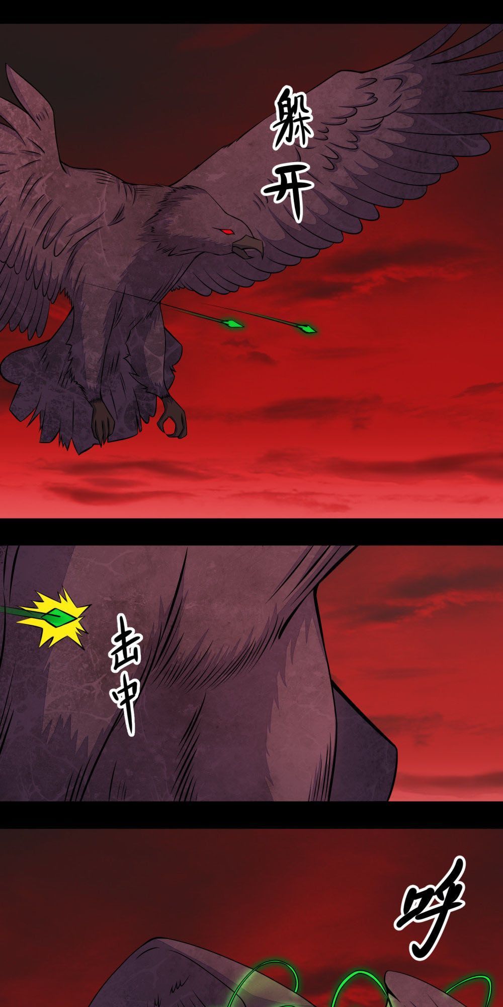 Mạt Thế Vi Vương Chap 131 - Next Chap 132