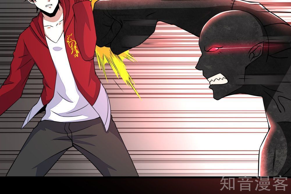 Mạt Thế Vi Vương Chap 132 - Next Chap 133