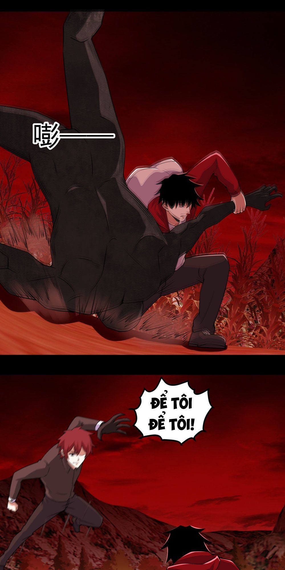 Mạt Thế Vi Vương Chap 132 - Next Chap 133