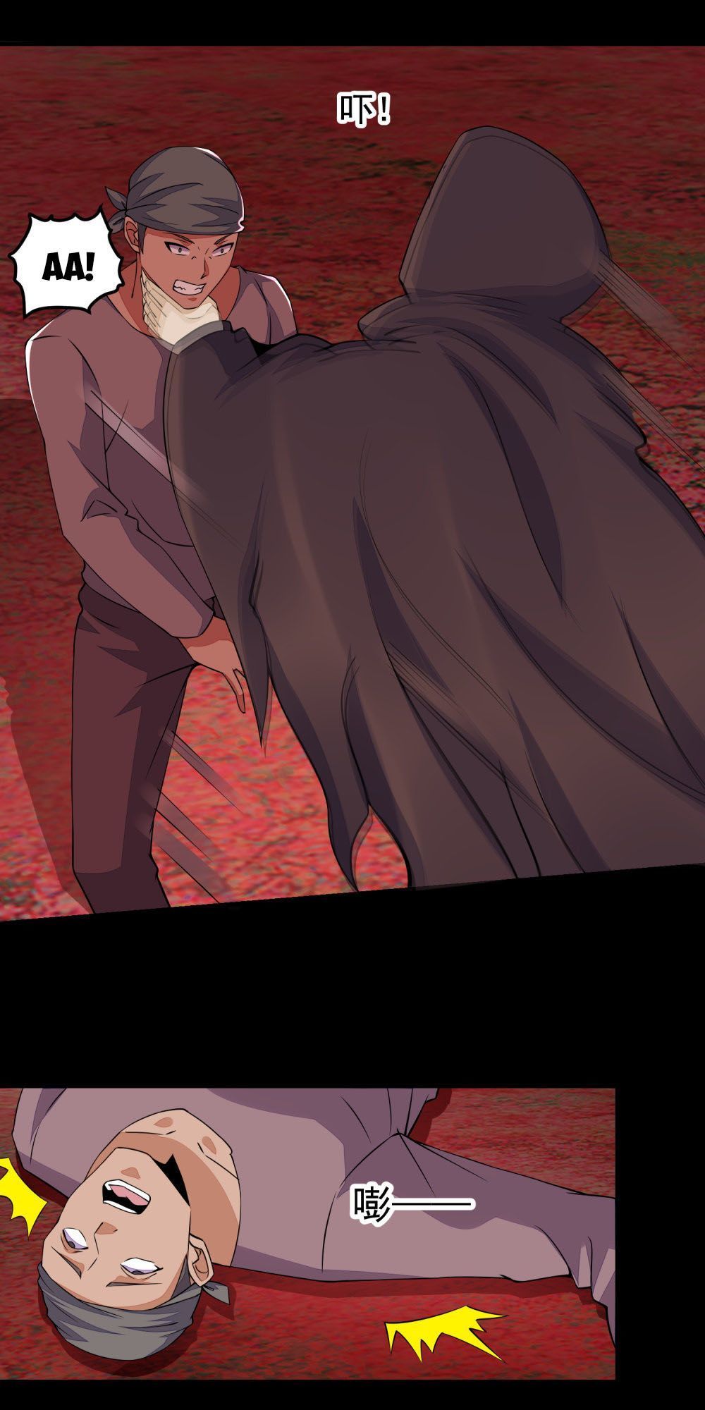 Mạt Thế Vi Vương Chap 133 - Next Chap 134