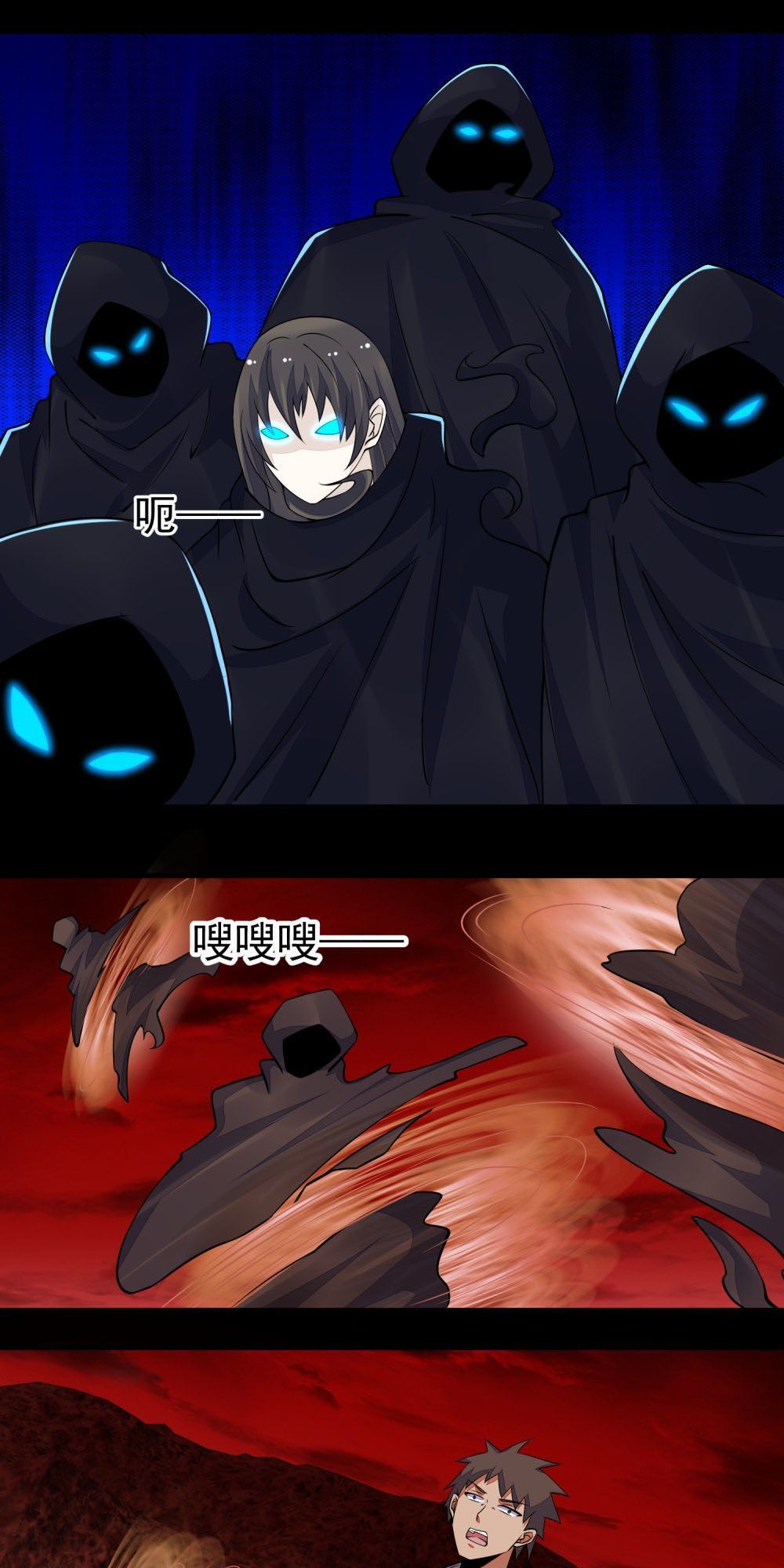 Mạt Thế Vi Vương Chap 133 - Next Chap 134