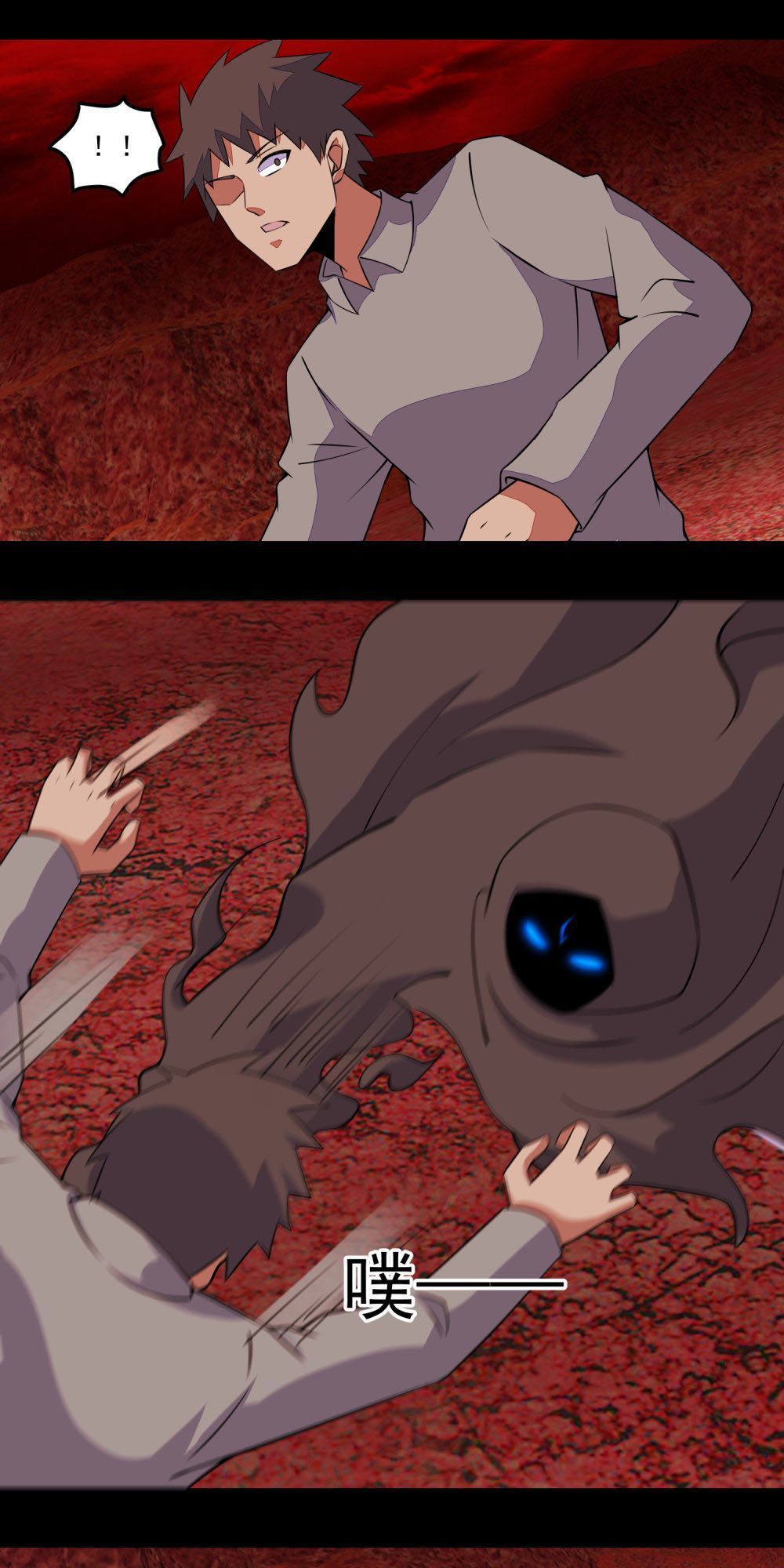 Mạt Thế Vi Vương Chap 133 - Next Chap 134
