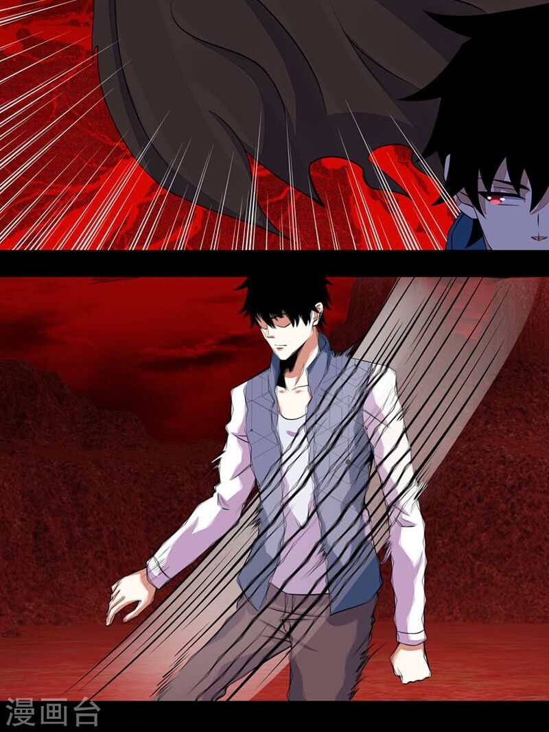 Mạt Thế Vi Vương Chap 135 - Next Chap 136