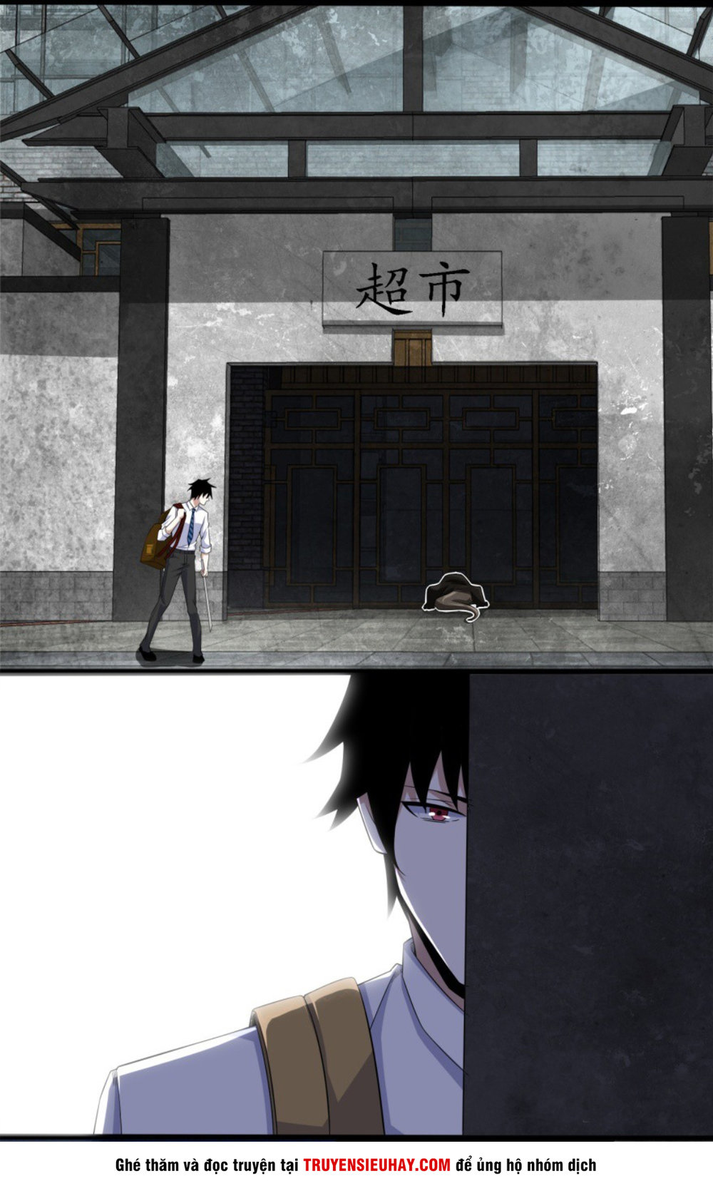 Mạt Thế Vi Vương Chap 15 - Next Chap 16