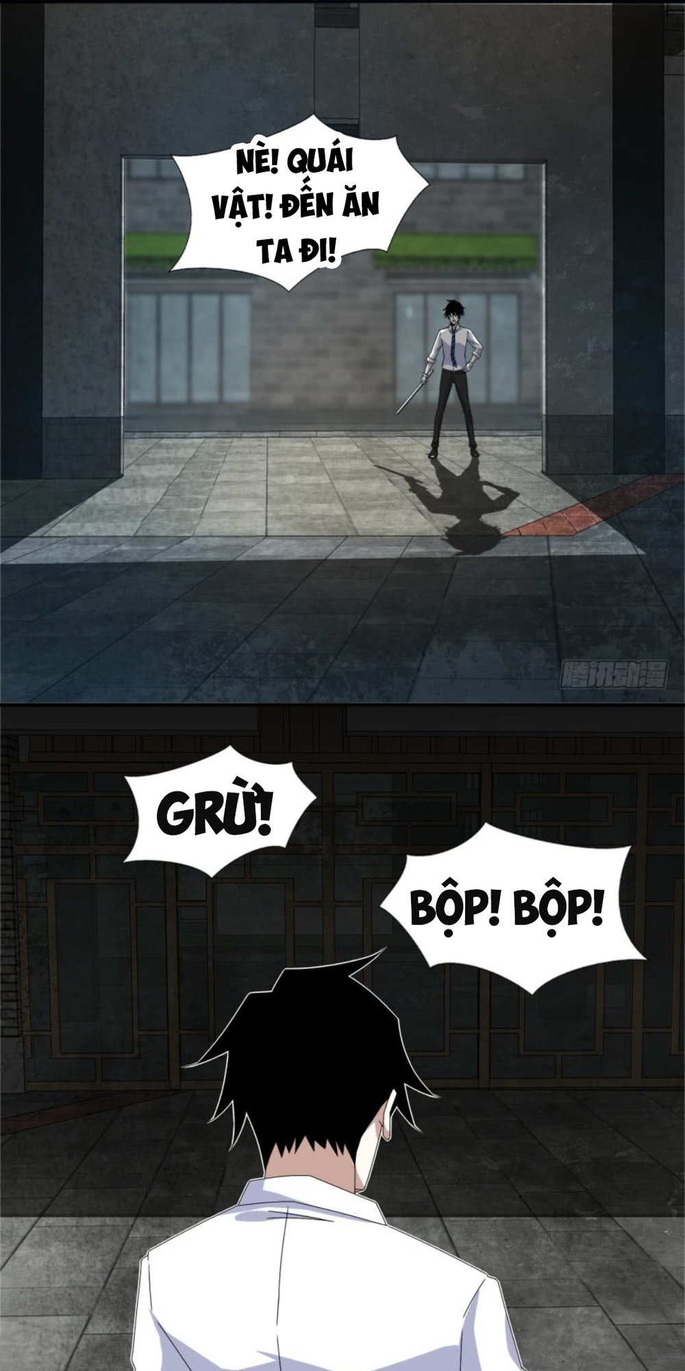 Mạt Thế Vi Vương Chap 16 - Next Chap 17