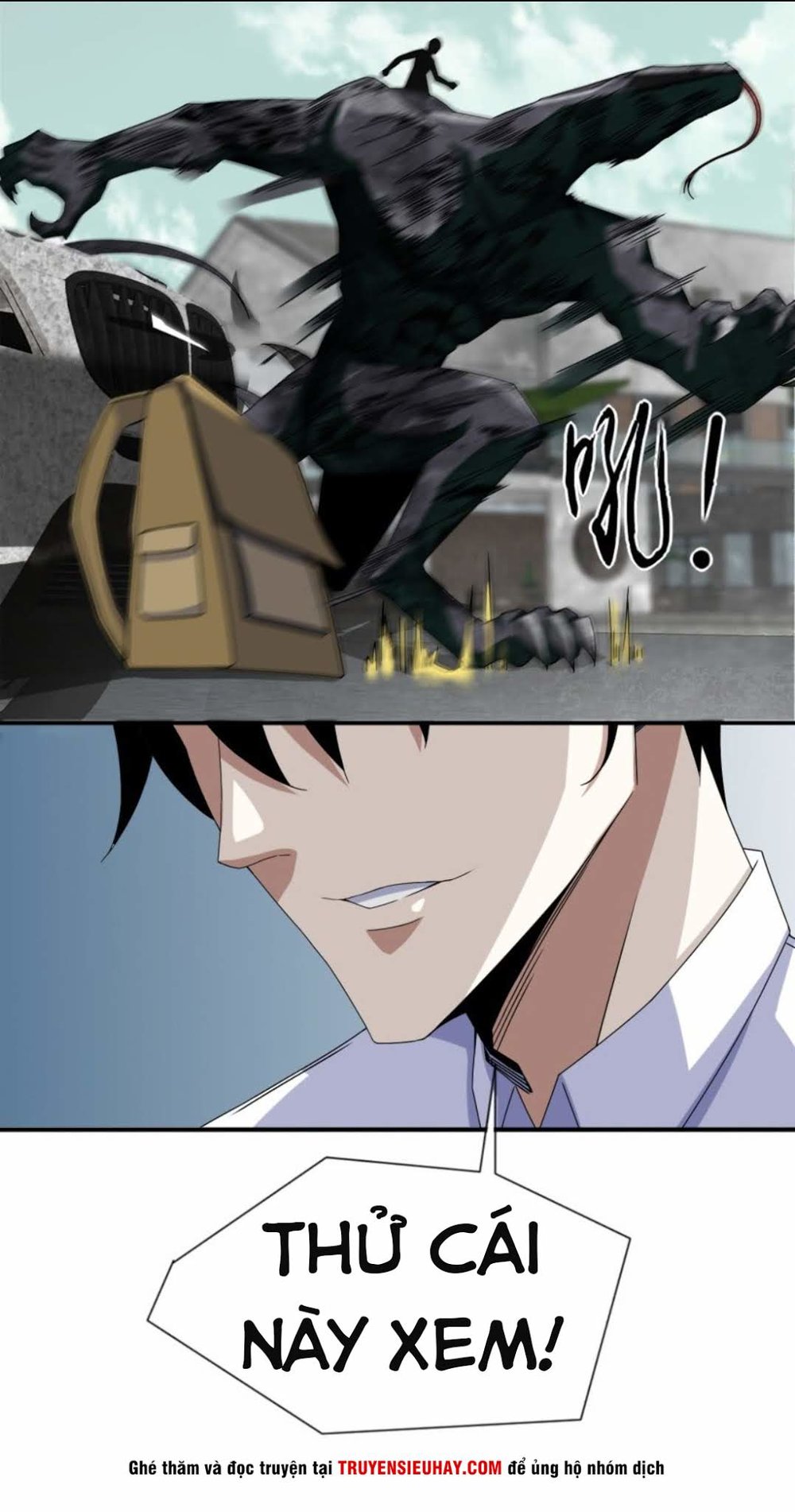 Mạt Thế Vi Vương Chap 16 - Next Chap 17