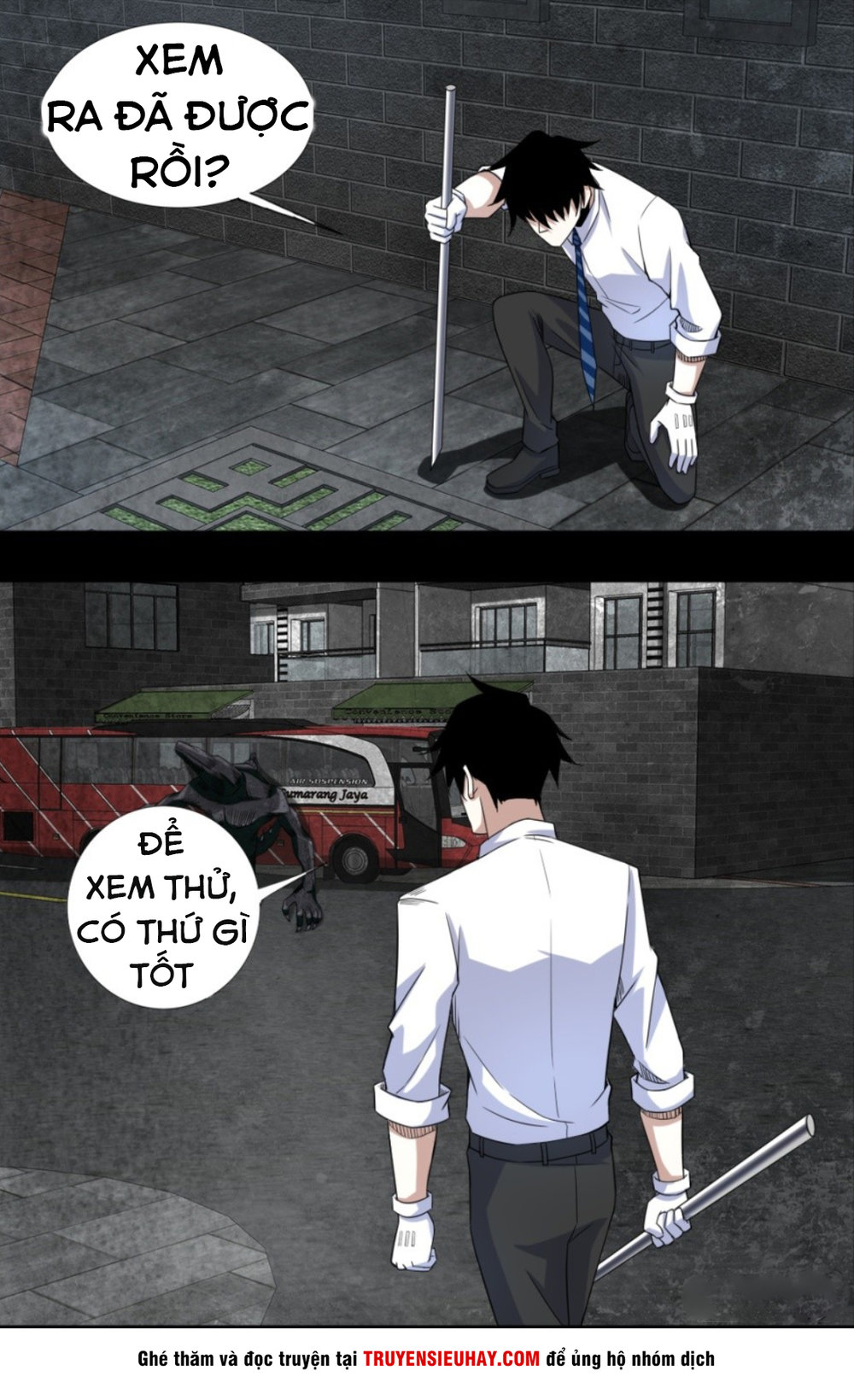 Mạt Thế Vi Vương Chap 17 - Next Chap 18