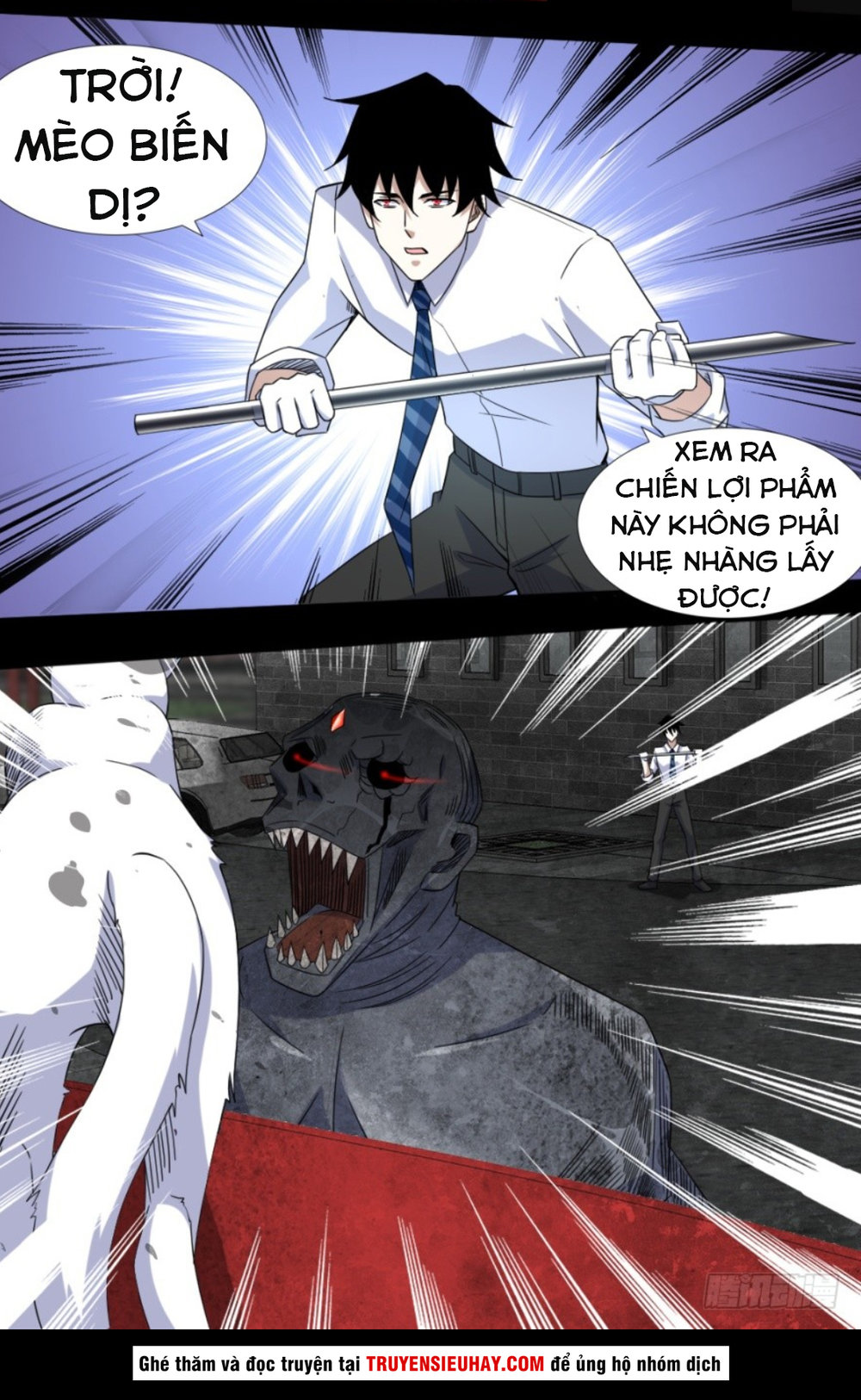Mạt Thế Vi Vương Chap 17 - Next Chap 18