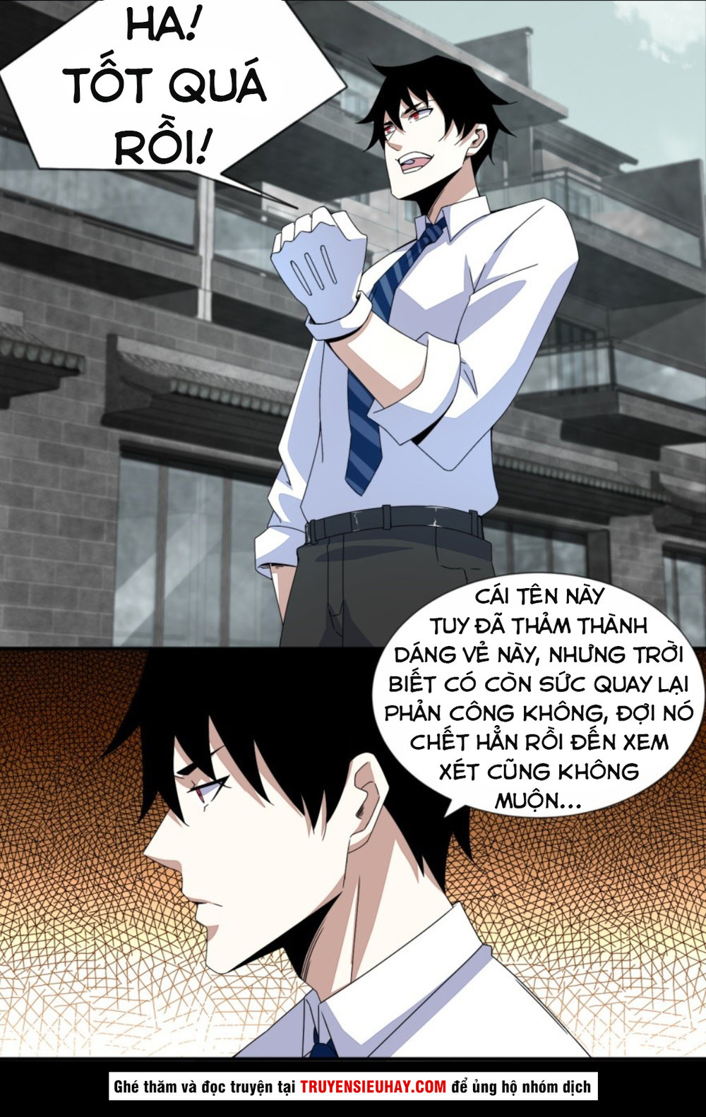 Mạt Thế Vi Vương Chap 17 - Next Chap 18