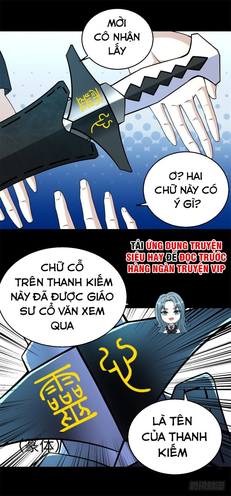 Mạt Thế Vi Vương Chap 177 - Next Chap 178