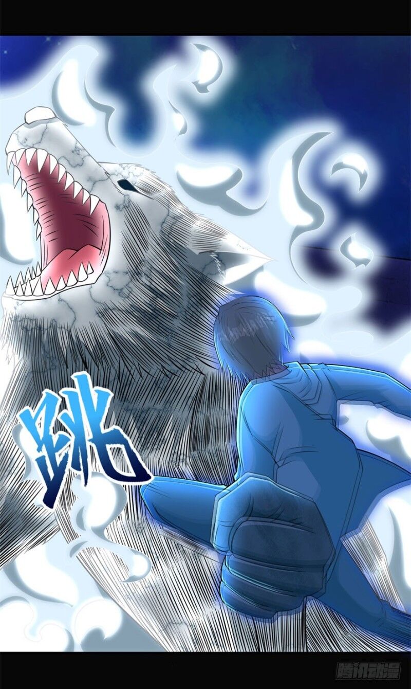 Mạt Thế Vi Vương Chap 181 - Next Chap 182