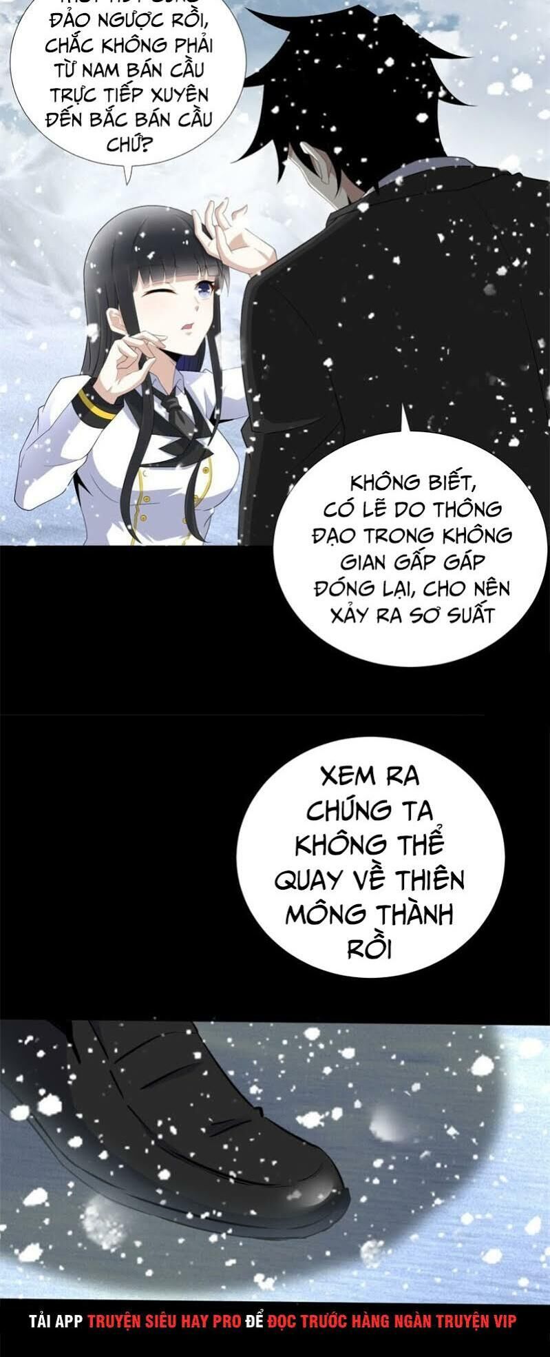 Mạt Thế Vi Vương Chap 186 - Next Chap 187