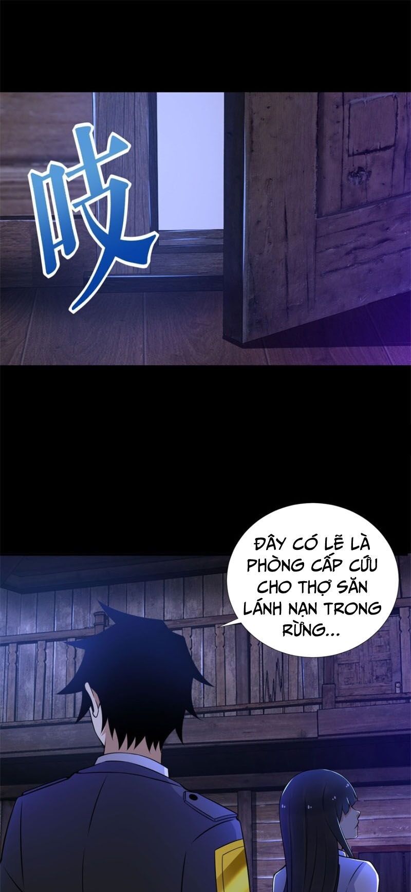 Mạt Thế Vi Vương Chap 187 - Next Chap 188