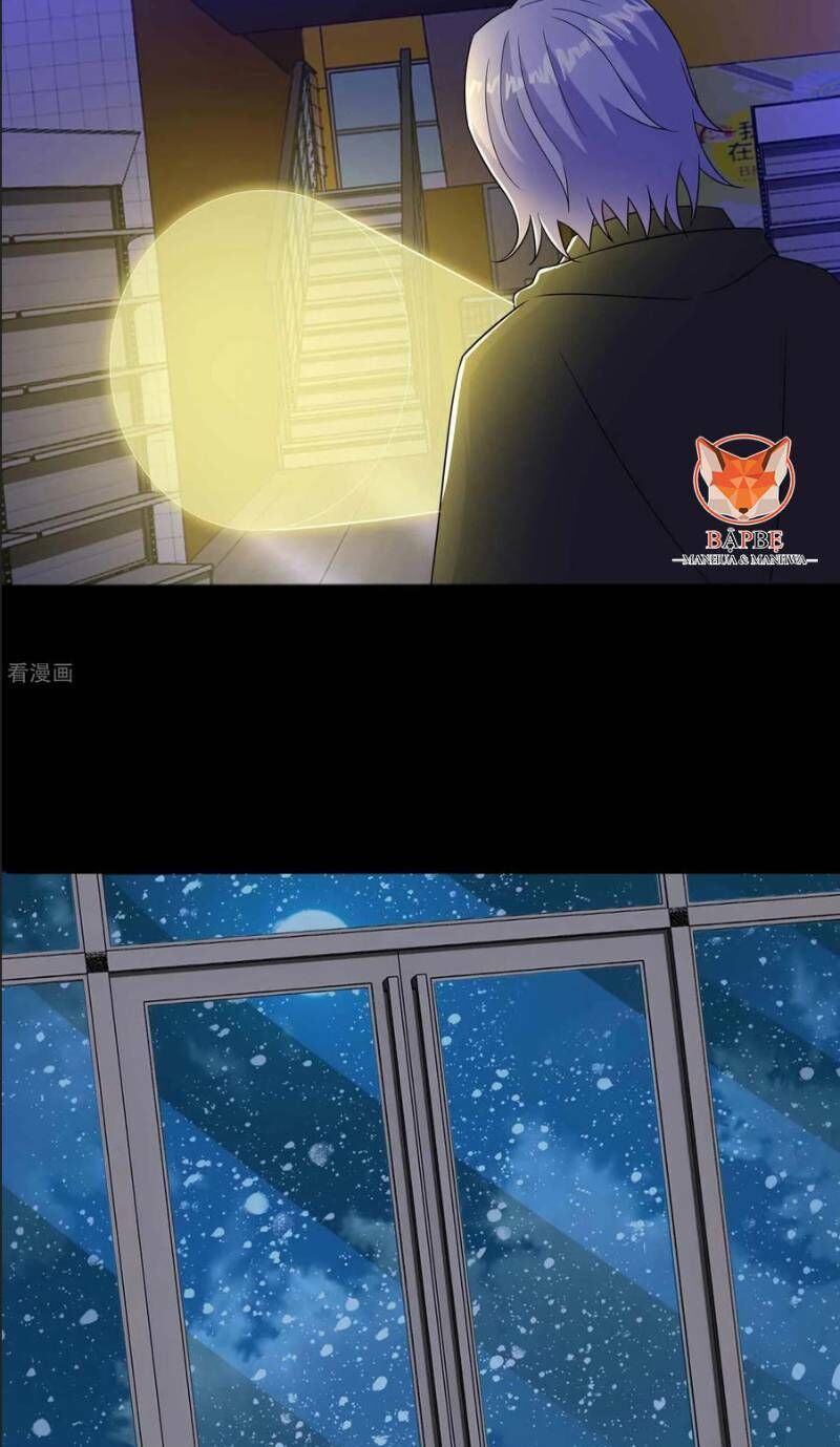Mạt Thế Vi Vương Chap 188 - Next Chap 189