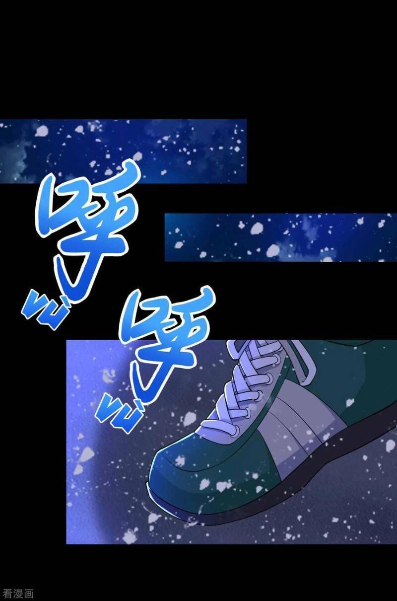 Mạt Thế Vi Vương Chap 189 - Next Chap 190