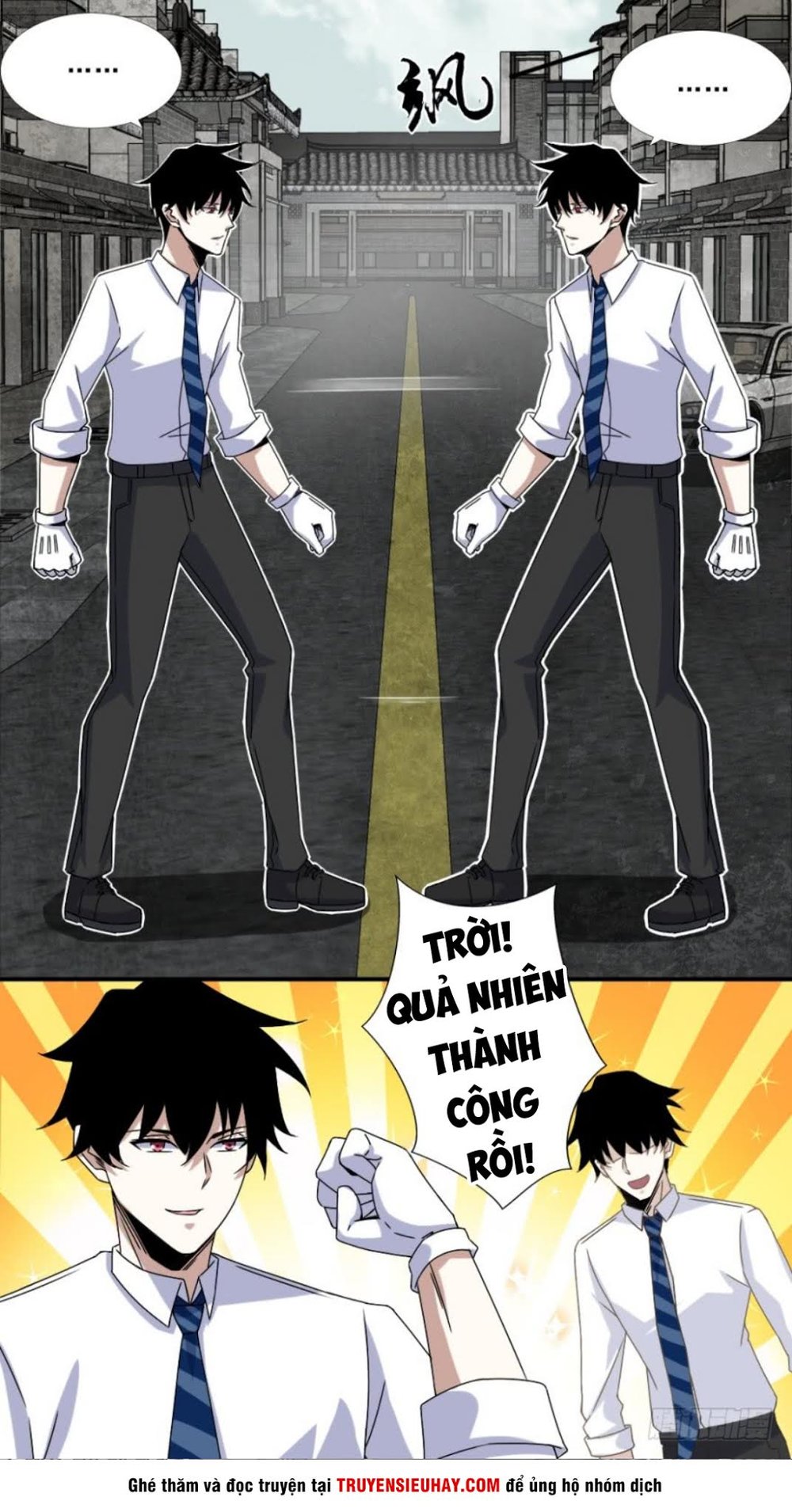 Mạt Thế Vi Vương Chap 19 - Next Chap 20