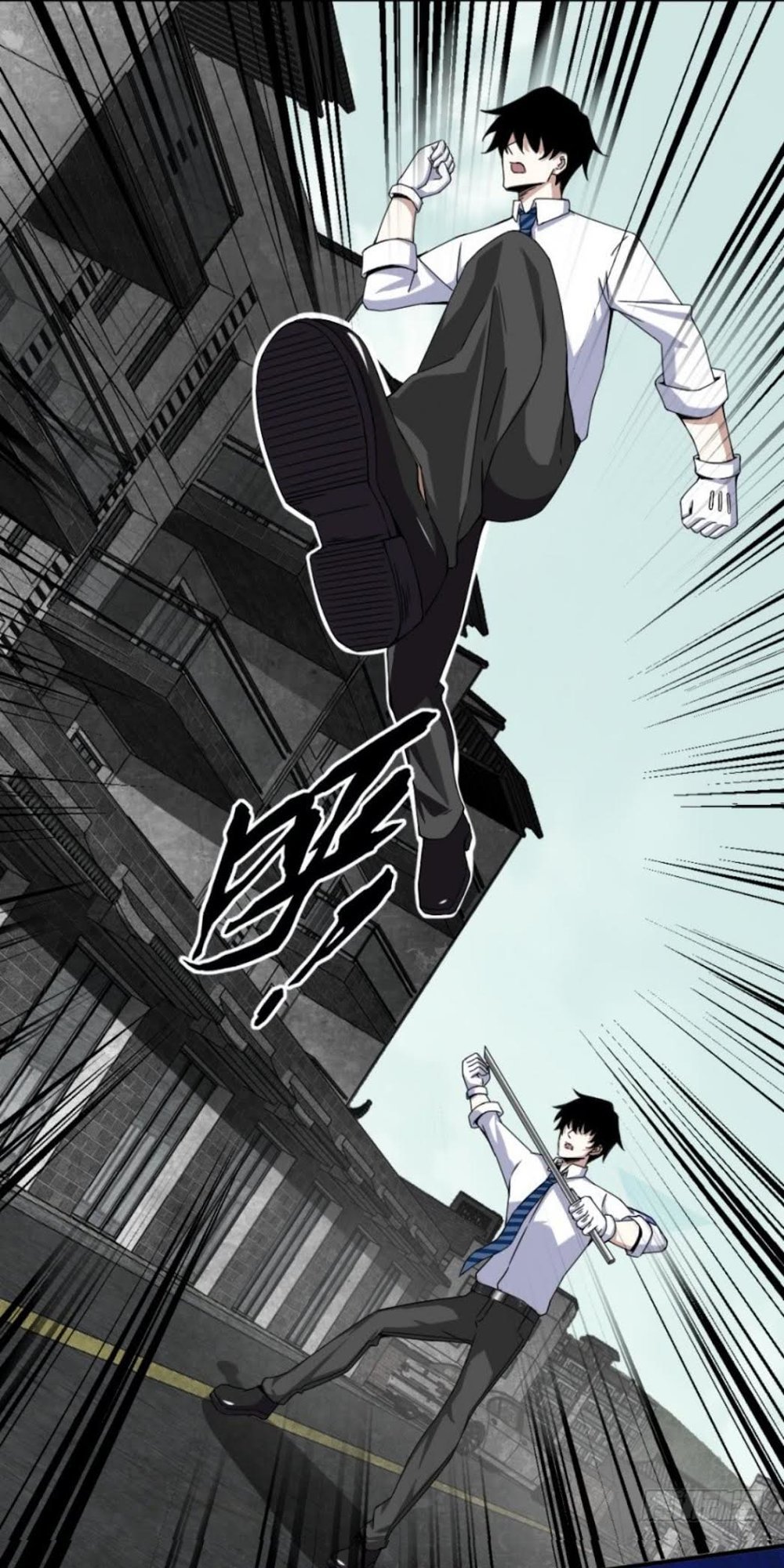 Mạt Thế Vi Vương Chap 19 - Next Chap 20