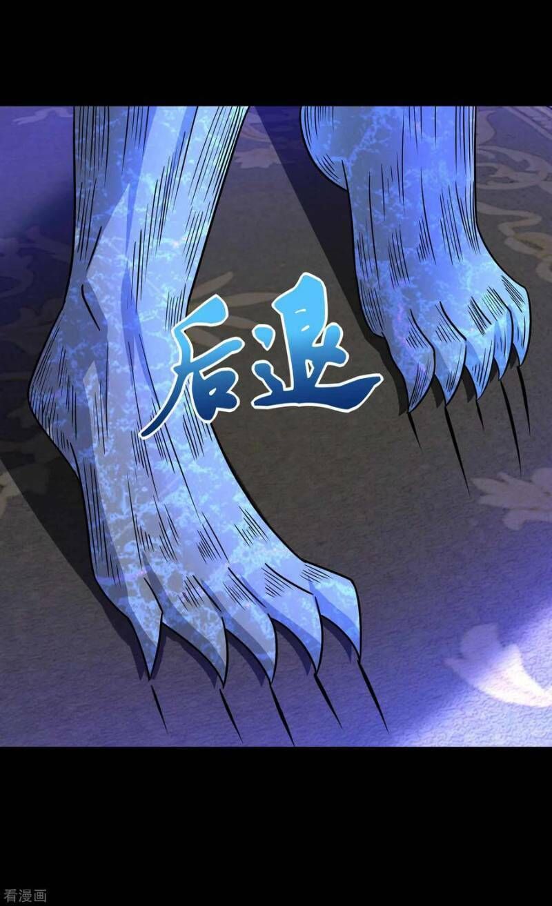Mạt Thế Vi Vương Chap 192 - Next Chap 193