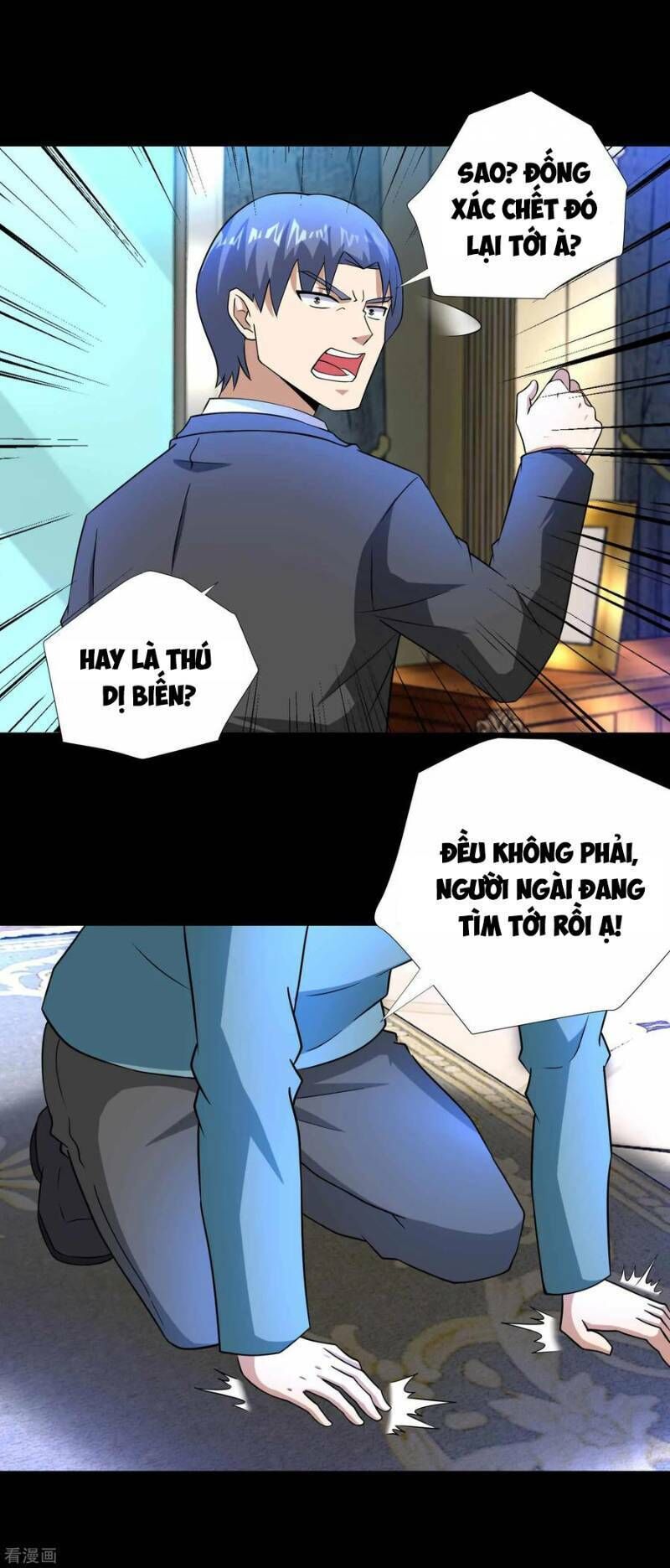 Mạt Thế Vi Vương Chap 192 - Next Chap 193