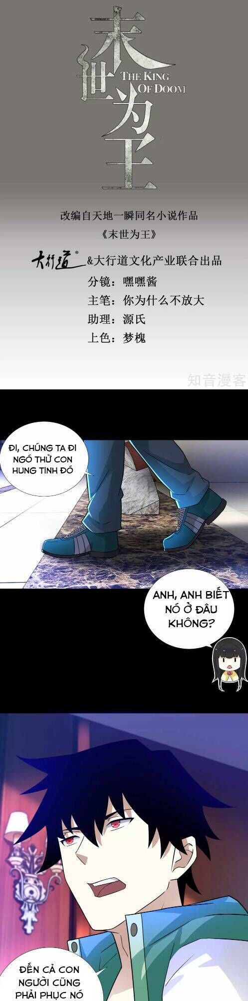 Mạt Thế Vi Vương Chap 194 - Next Chap 195