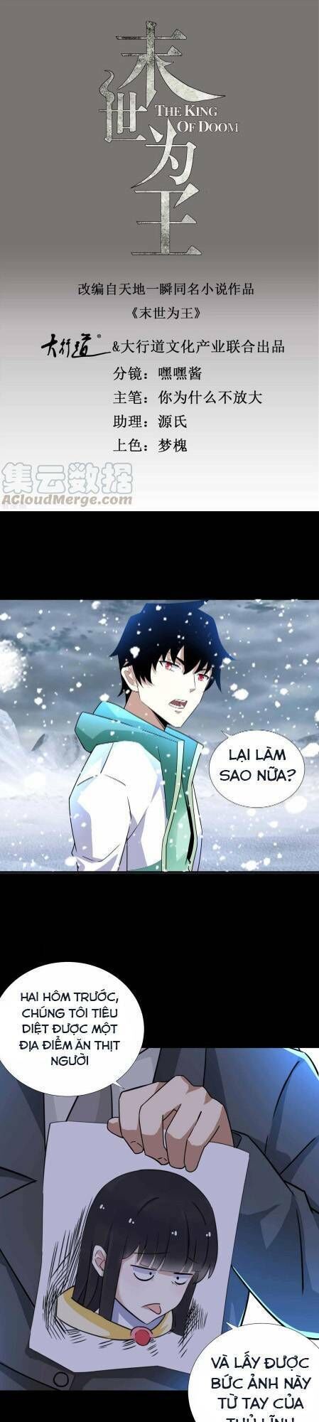 Mạt Thế Vi Vương Chap 195 - Next Chap 196