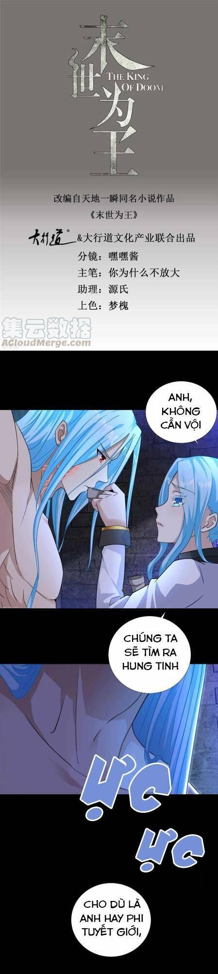 Mạt Thế Vi Vương Chap 196 - Next Chap 197