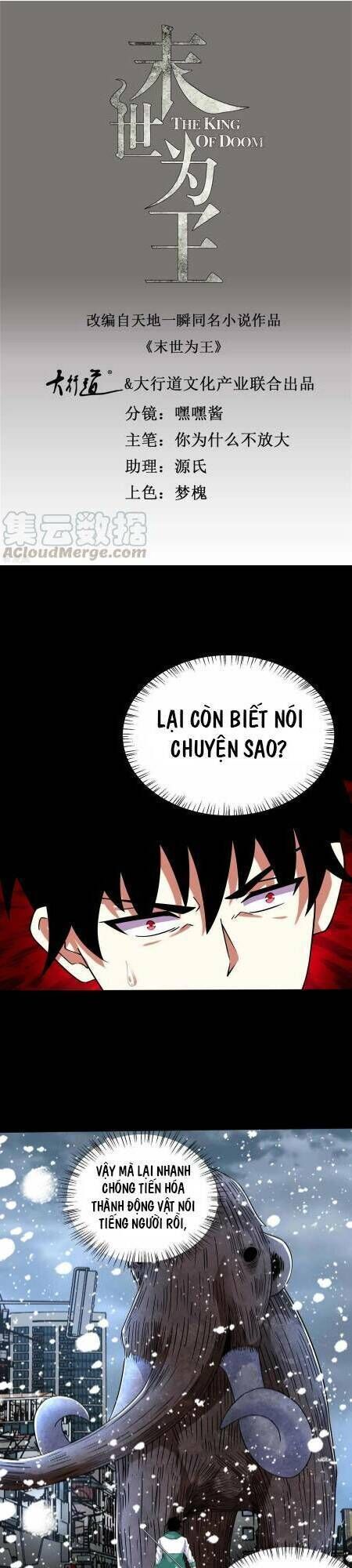 Mạt Thế Vi Vương Chap 199 - Next Chap 200