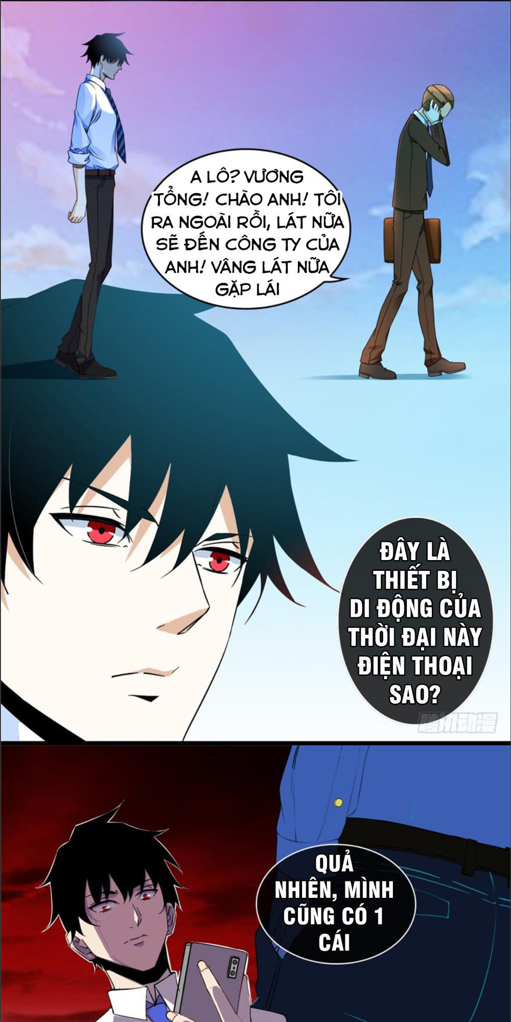 Mạt Thế Vi Vương Chap 2 - Next Chap 3
