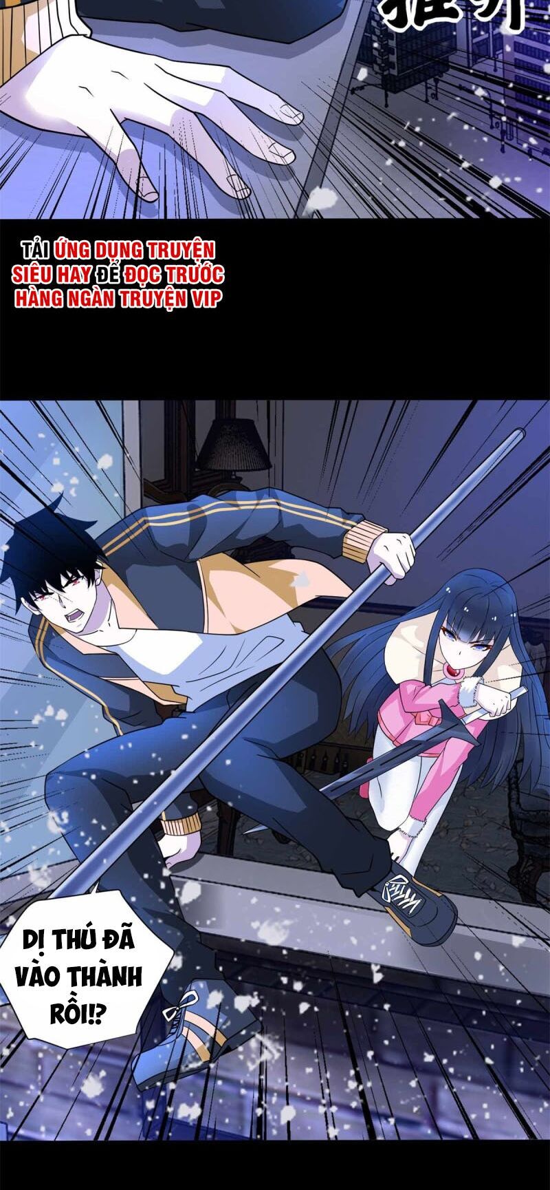 Mạt Thế Vi Vương Chap 205 - Next Chap 206